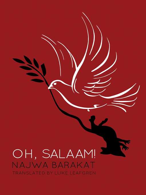Title details for Oh, Salaam! by Najwa Barakat - Available